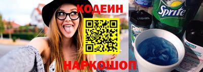 первитин Балаково