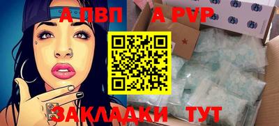 гашишное масло Гусев