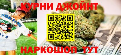 первитин Балаково