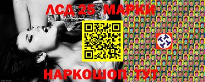первитин Балаково