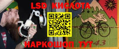 apvp Балашиха