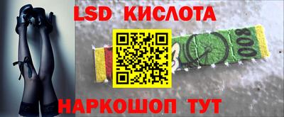 apvp Балашиха