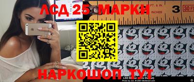 apvp Балашиха