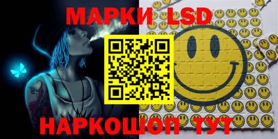 первитин Балаково