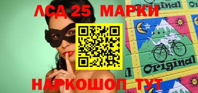 apvp Балашиха