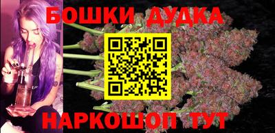 первитин Балаково
