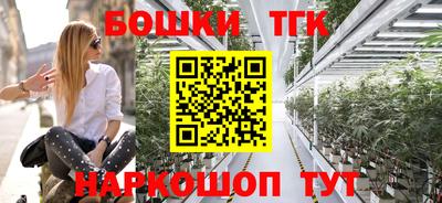 первитин Балаково
