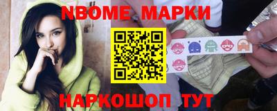 apvp Балашиха
