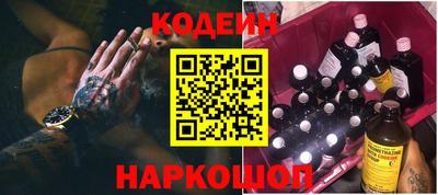 первитин Балаково