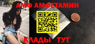 apvp Балашиха