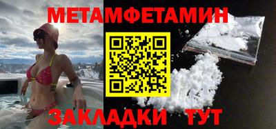 apvp Балашиха
