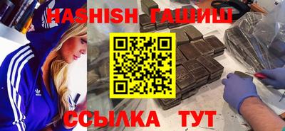 apvp Балашиха