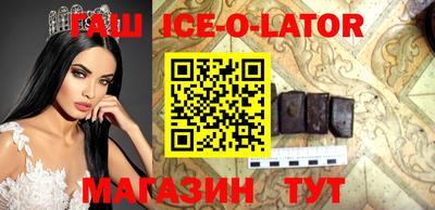 первитин Балаково