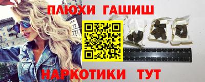 первитин Балаково