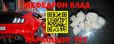 apvp Балашиха